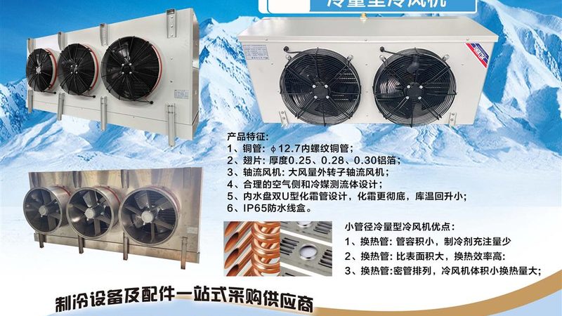 选择一个有实力的品牌是代理加盟成功的关键。一个优秀的品牌应具备以下特点：